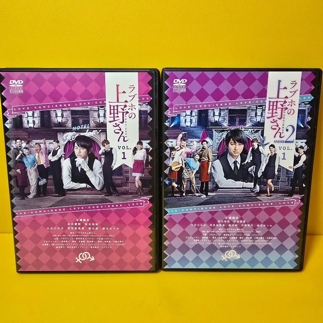 2026年最新】相川奏多の人気アイテム - メルカリ