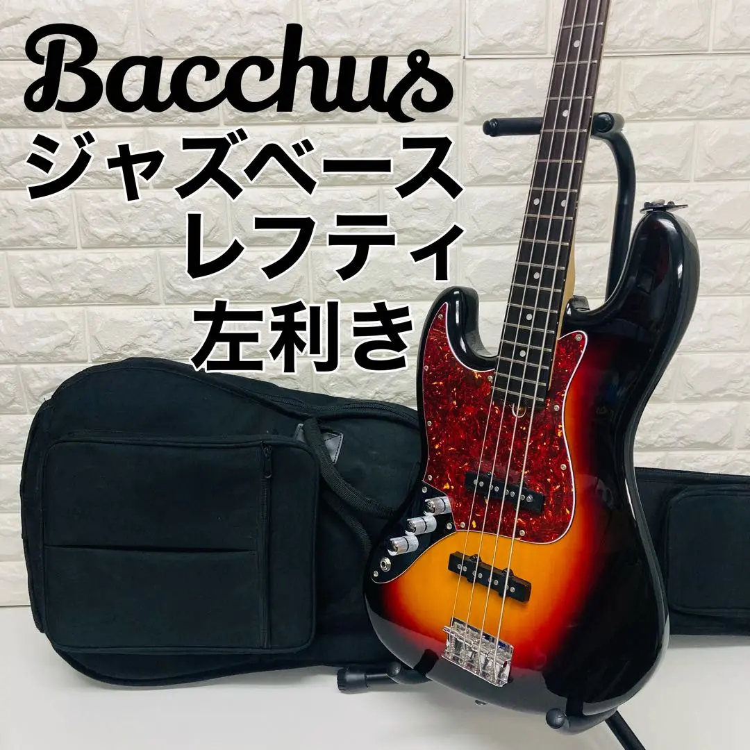 2025年最新】bucchus ベース レフティの人気アイテム - メルカリ