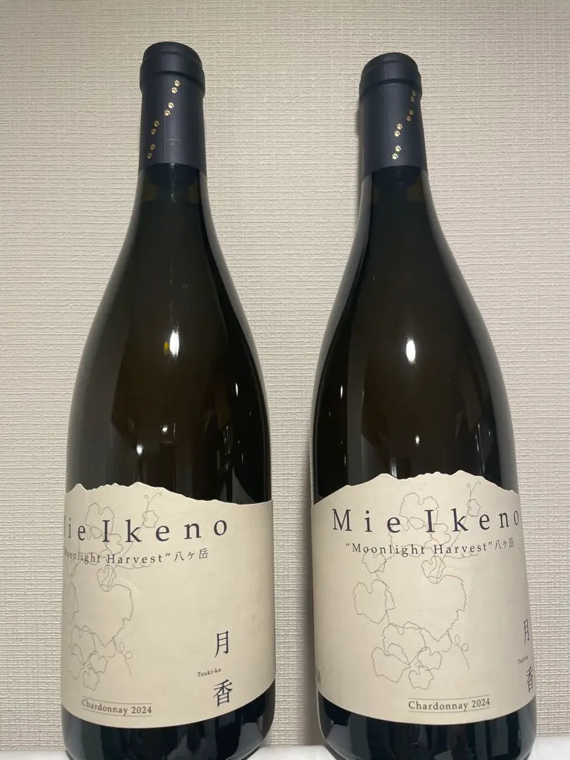 2026年最新】月香シャルドネの人気アイテム - メルカリ