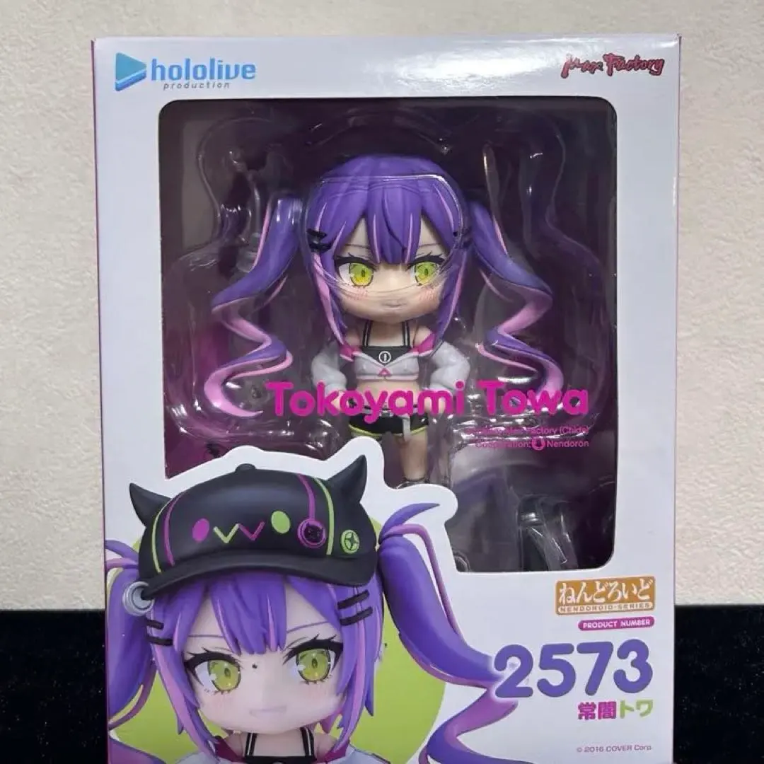 2026年最新】常闇トワ ねんどろいどの人気アイテム - メルカリ