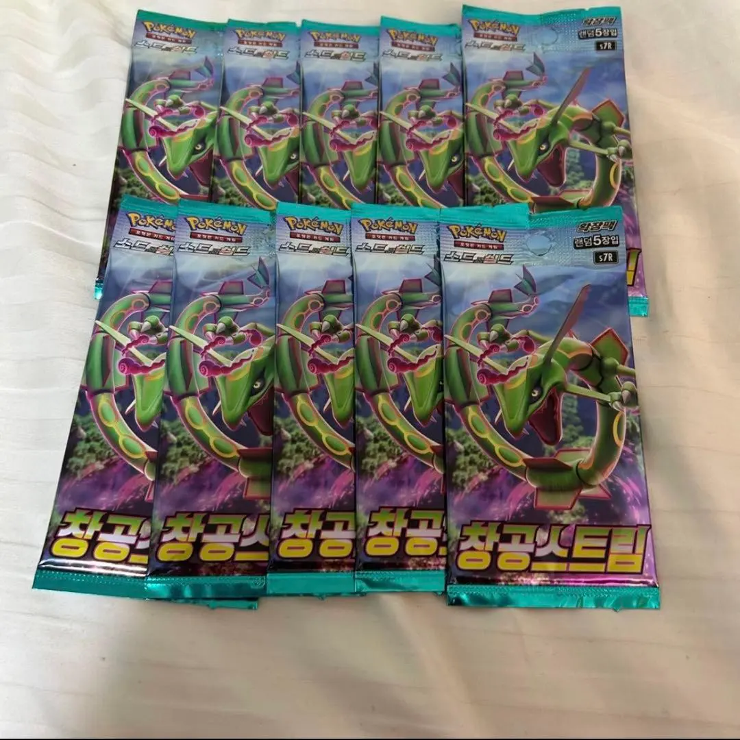 2026年最新】蒼空ストリーム 韓国の人気アイテム - メルカリ