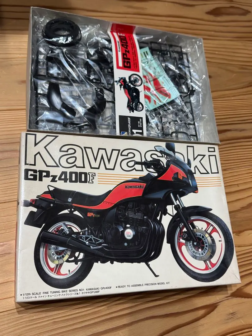 2026年最新】GPZ400F プラモデルの人気アイテム - メルカリ