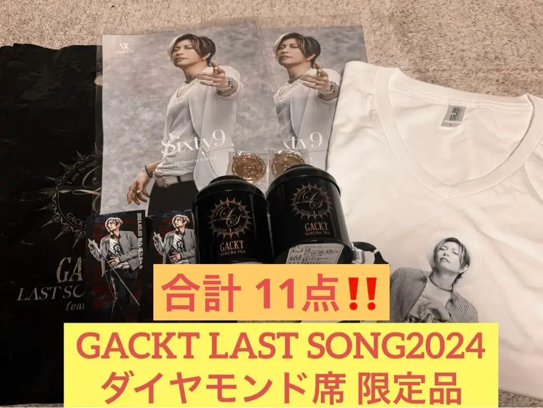2026年最新】GACKT ダイヤモンドの人気アイテム - メルカリ