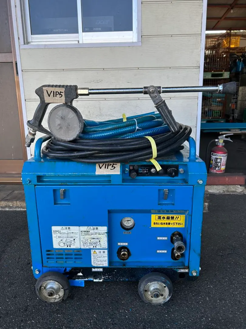 KV2☆ツルミHPJ-5ESM高圧洗浄機防音ガン・高圧ホース・給排水ホースセット
