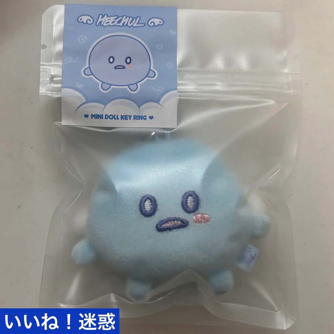 2026年最新】Super JUNIOR ミニドールの人気アイテム - メルカリ