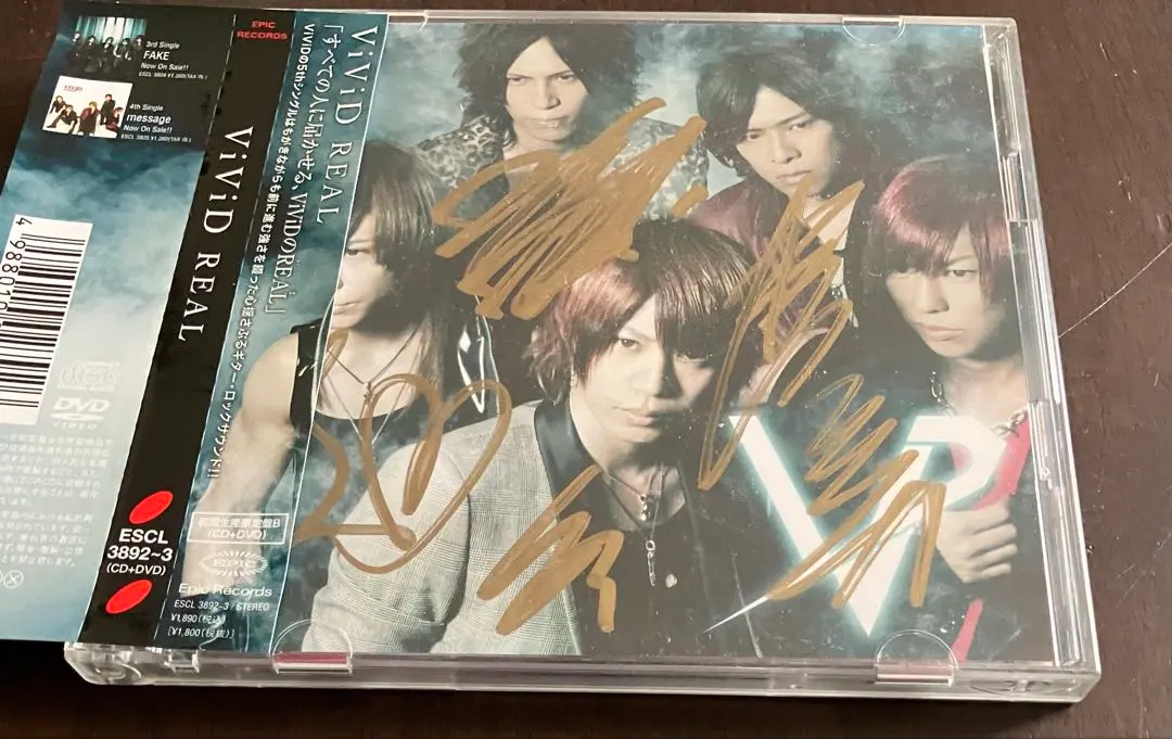 2026年最新】ViviD renoの人気アイテム - メルカリ