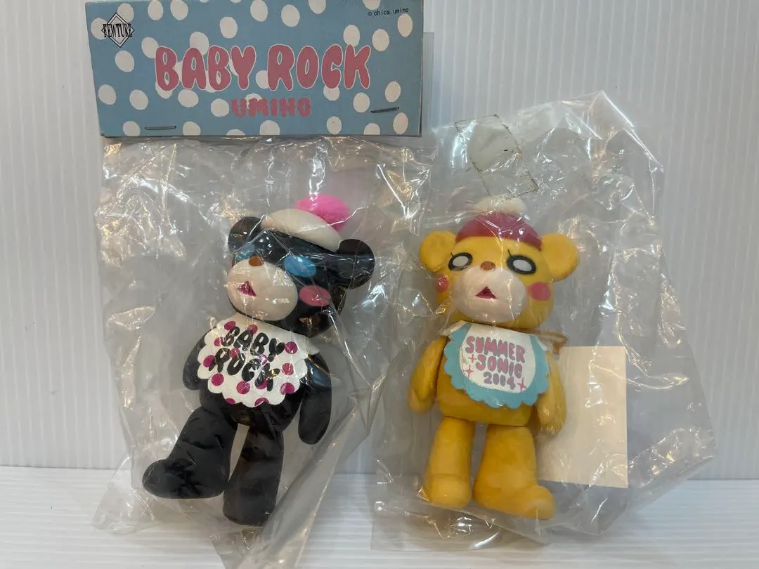 2026年最新】羽海野チカ ぬいぐるみの人気アイテム - メルカリ