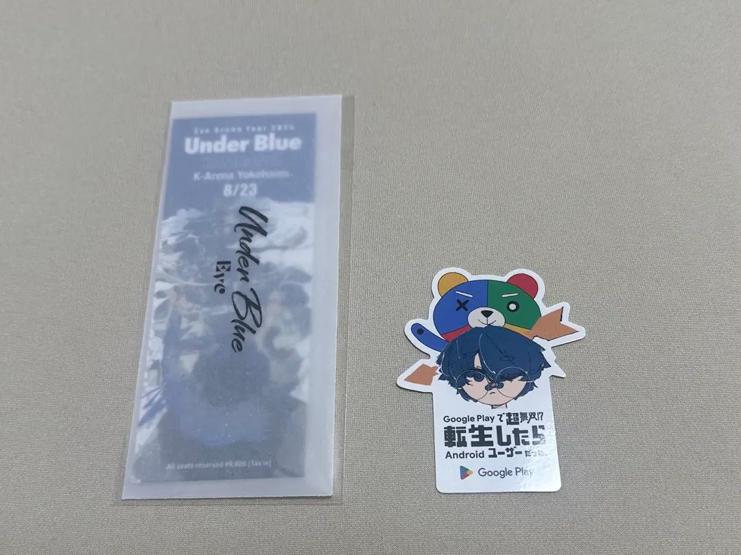 2026年最新】eve 歌い手 ステッカーの人気アイテム - メルカリ