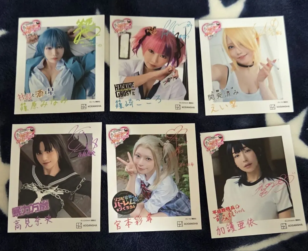 2026年最新】篠崎こころ サイン チェキの人気アイテム - メルカリ