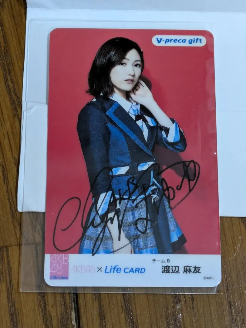 AKB48 直筆サイン入り Tシャツ チームB 渡辺麻友 柏木由紀 指原莉乃