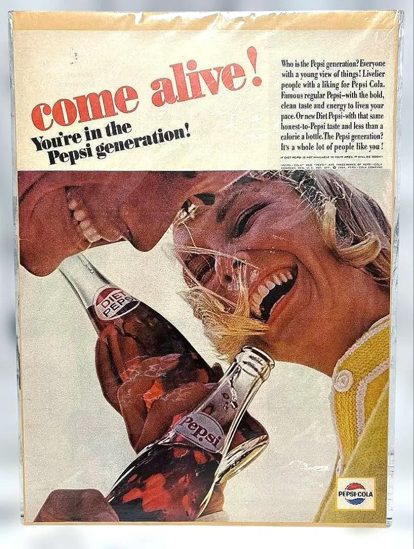 2026年最新】ポスター ペプシの人気アイテム - メルカリ