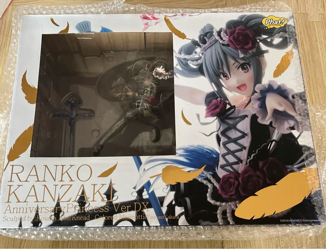 2026年最新】神崎蘭子 アニバーサリープリンセスVer.の人気アイテム