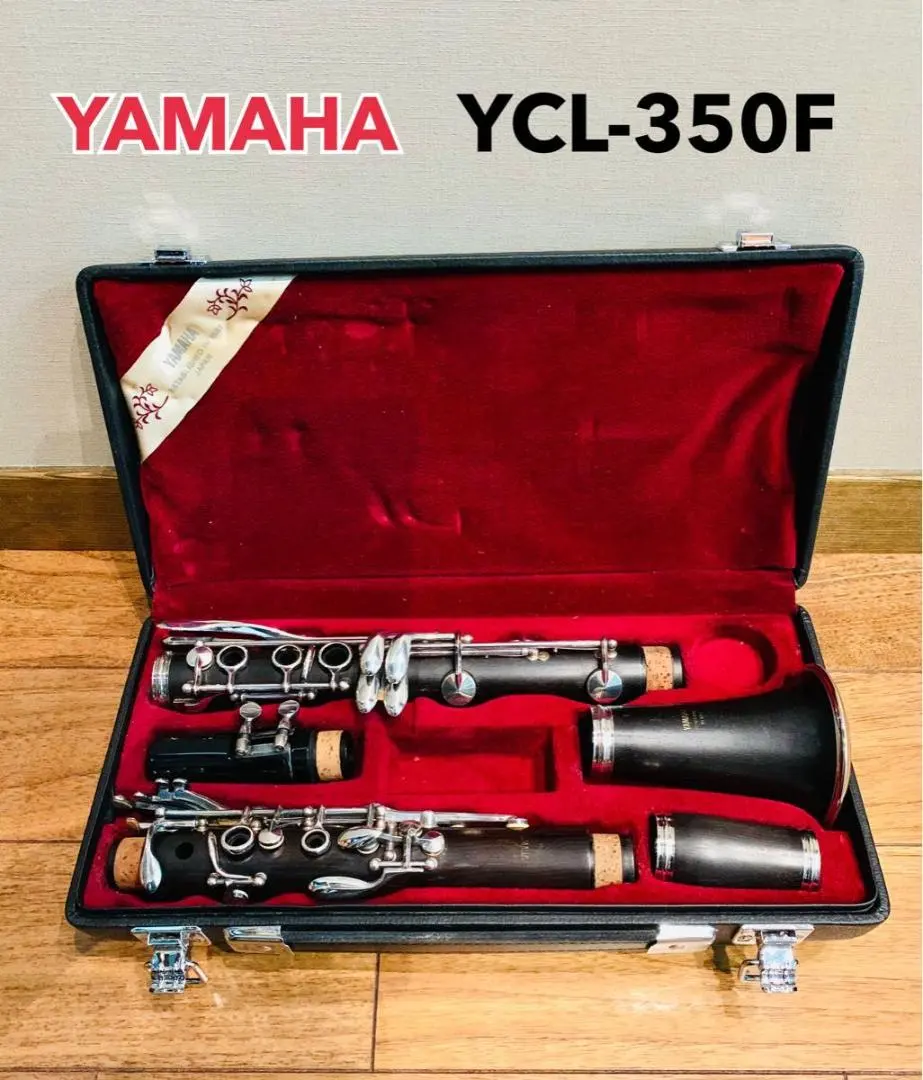 2026年最新】YAMAHA YCL 350の人気アイテム - メルカリ
