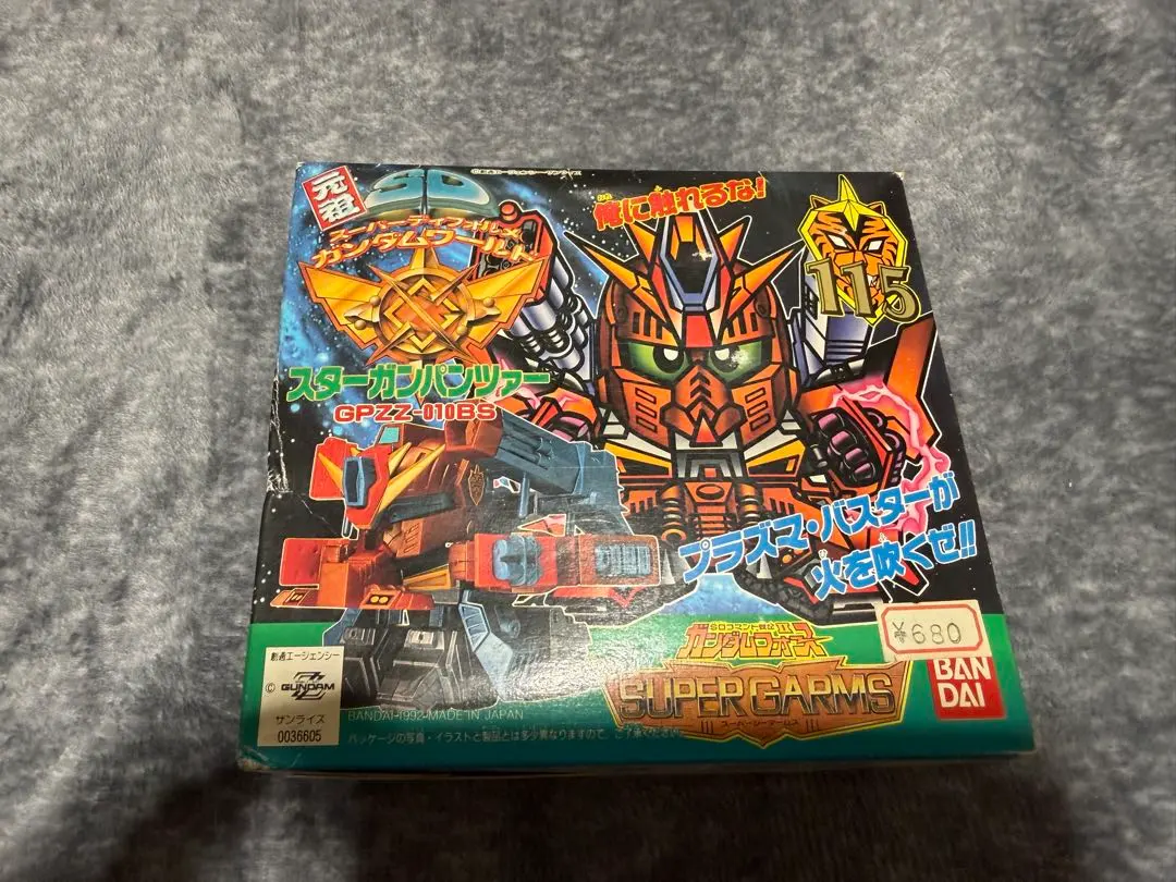 2026年最新】元祖 SD ガンパンツァーの人気アイテム - メルカリ