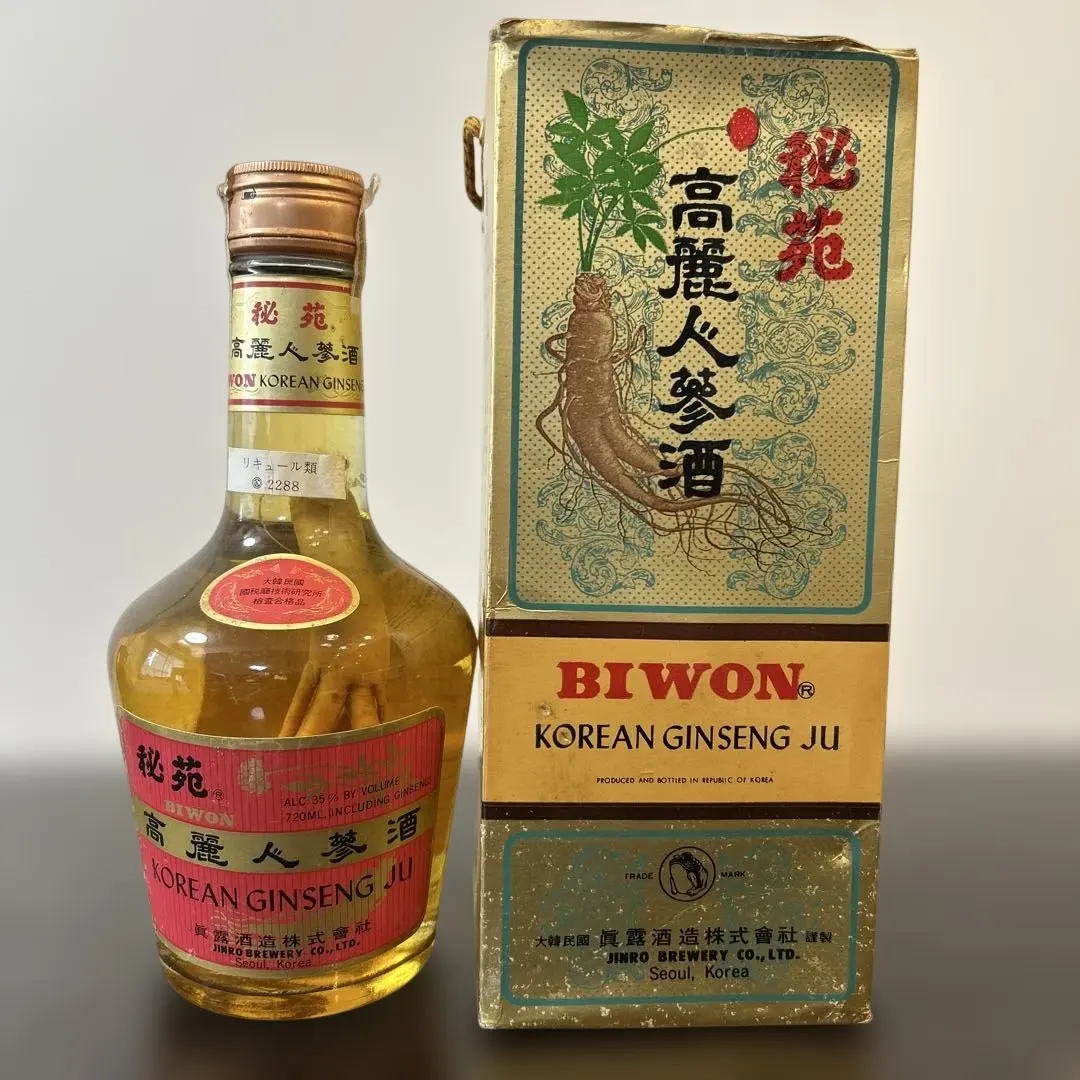 2026年最新】〇古酒 高麗人参酒の人気アイテム - メルカリ
