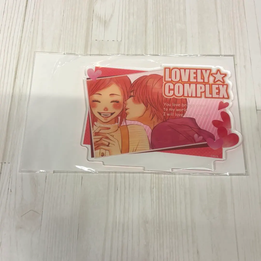 2026年最新】ラブコンくじの人気アイテム - メルカリ