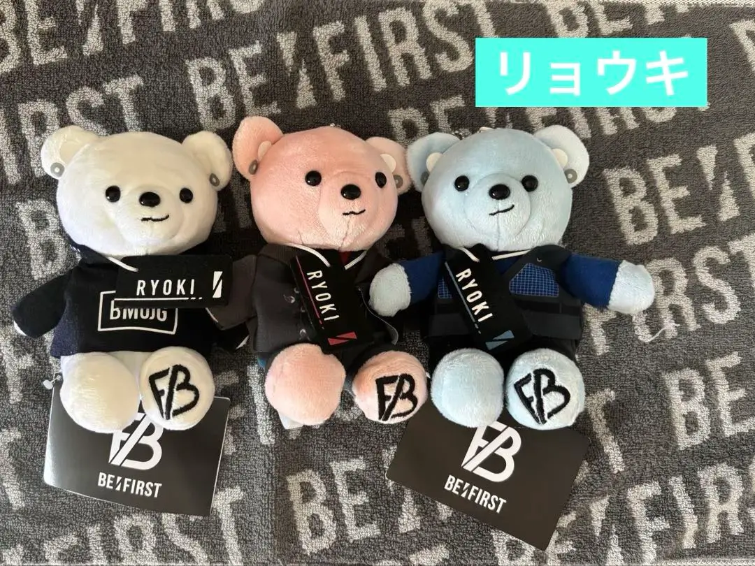 2026年最新】三山凌輝 ぬいぐるみの人気アイテム - メルカリ