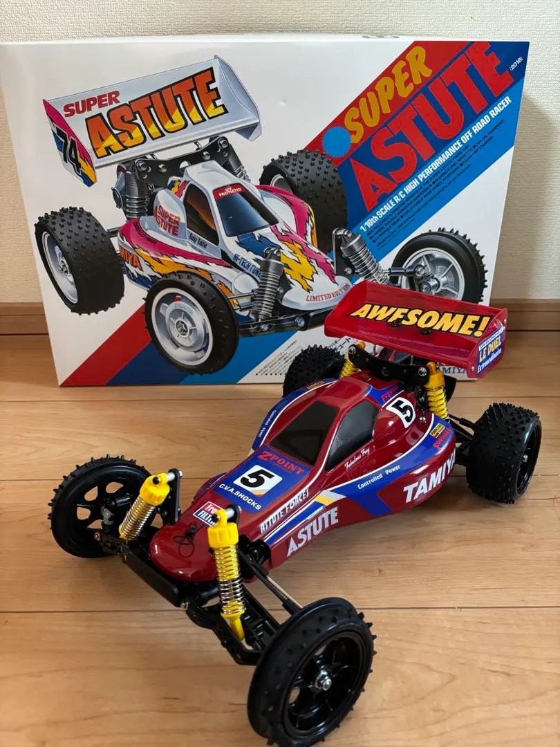 2026年最新】スーパーアスチュートの人気アイテム - メルカリ