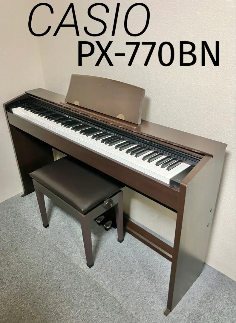 2026年最新】px-770の人気アイテム - メルカリ