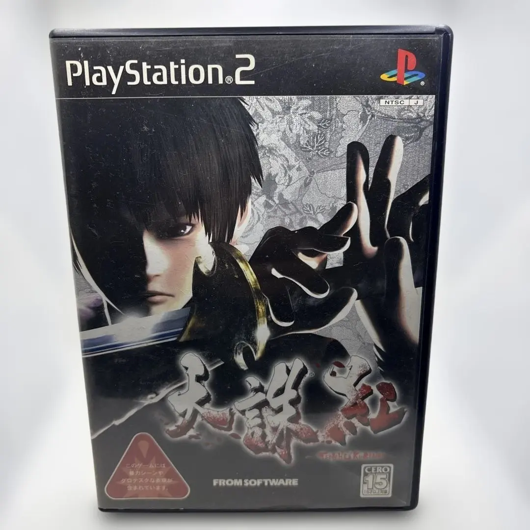 2026年最新】天誅紅の人気アイテム - メルカリ