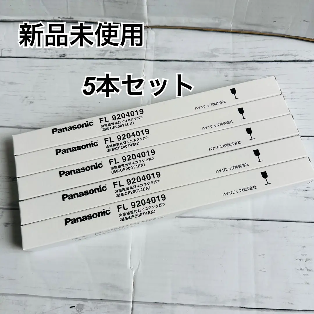 2026年最新】cf200t4enの人気アイテム - メルカリ