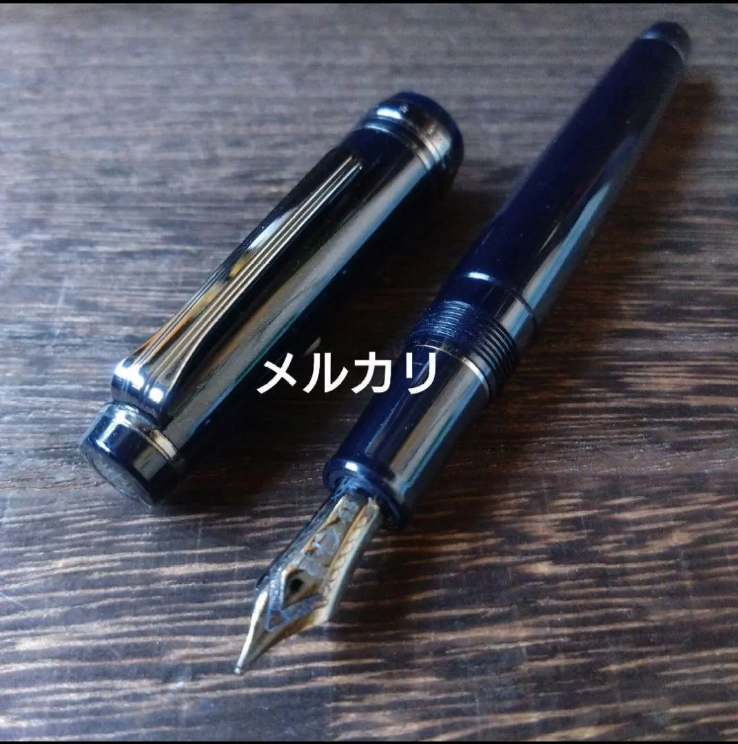 Nonble空シリーズ万年筆】プロギアスリム 通り雨 細字 新品 2025年最新