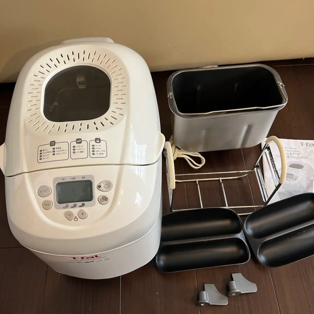 2026年最新】ホームベーカリー ティファールの人気アイテム - メルカリ