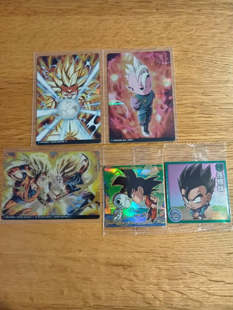 2026年最新】ドラゴンボール イタジャガ シークレット 孫悟空&界王の