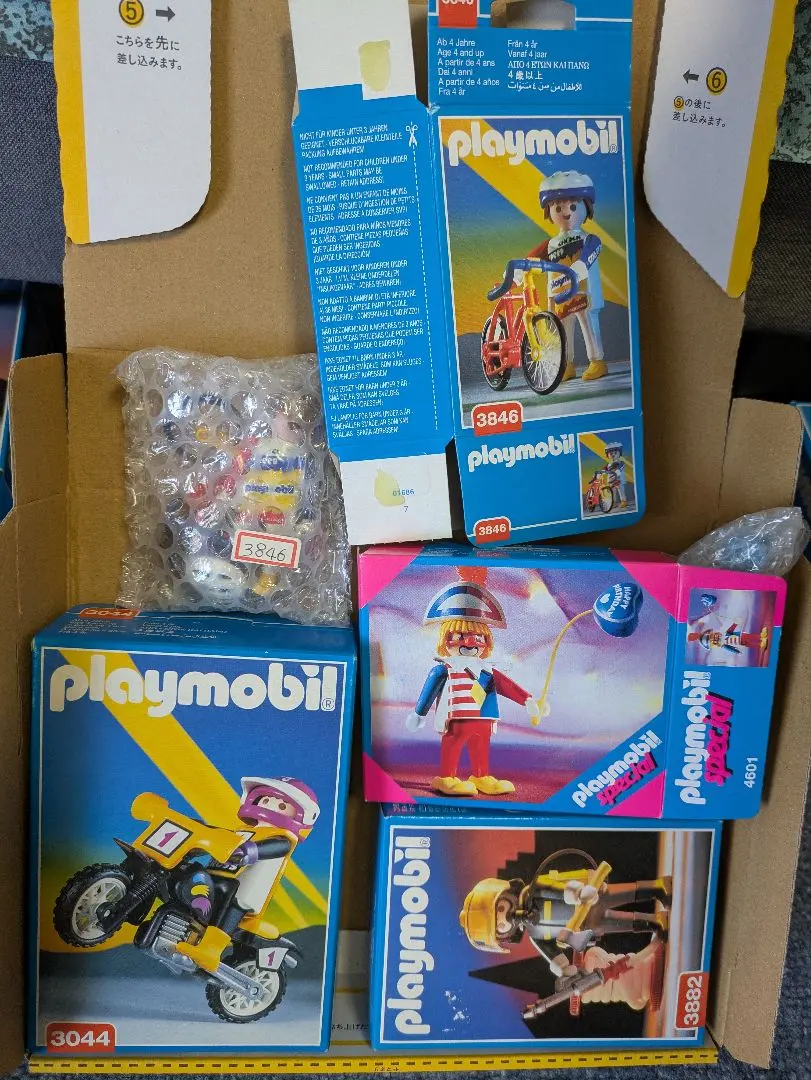 2026年最新】playmobil ピエロの人気アイテム - メルカリ