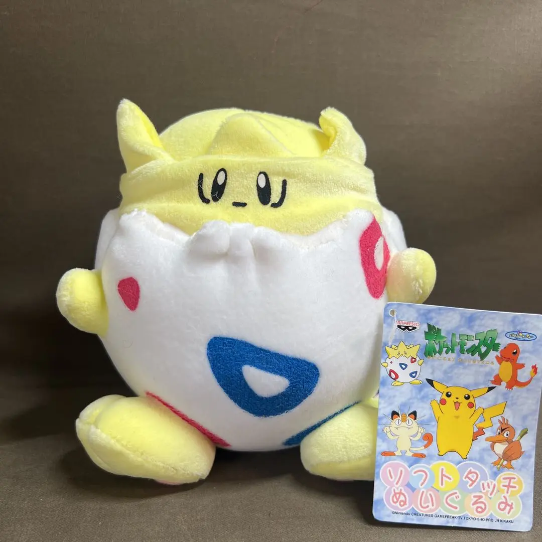 2026年最新】ポケモン ソフトタッチぬいぐるみの人気アイテム - メルカリ