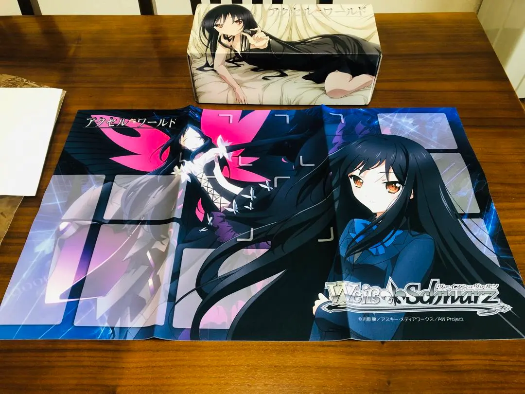 2026年最新】ヴァイスシュヴァルツ アクセルワールド boxの人気