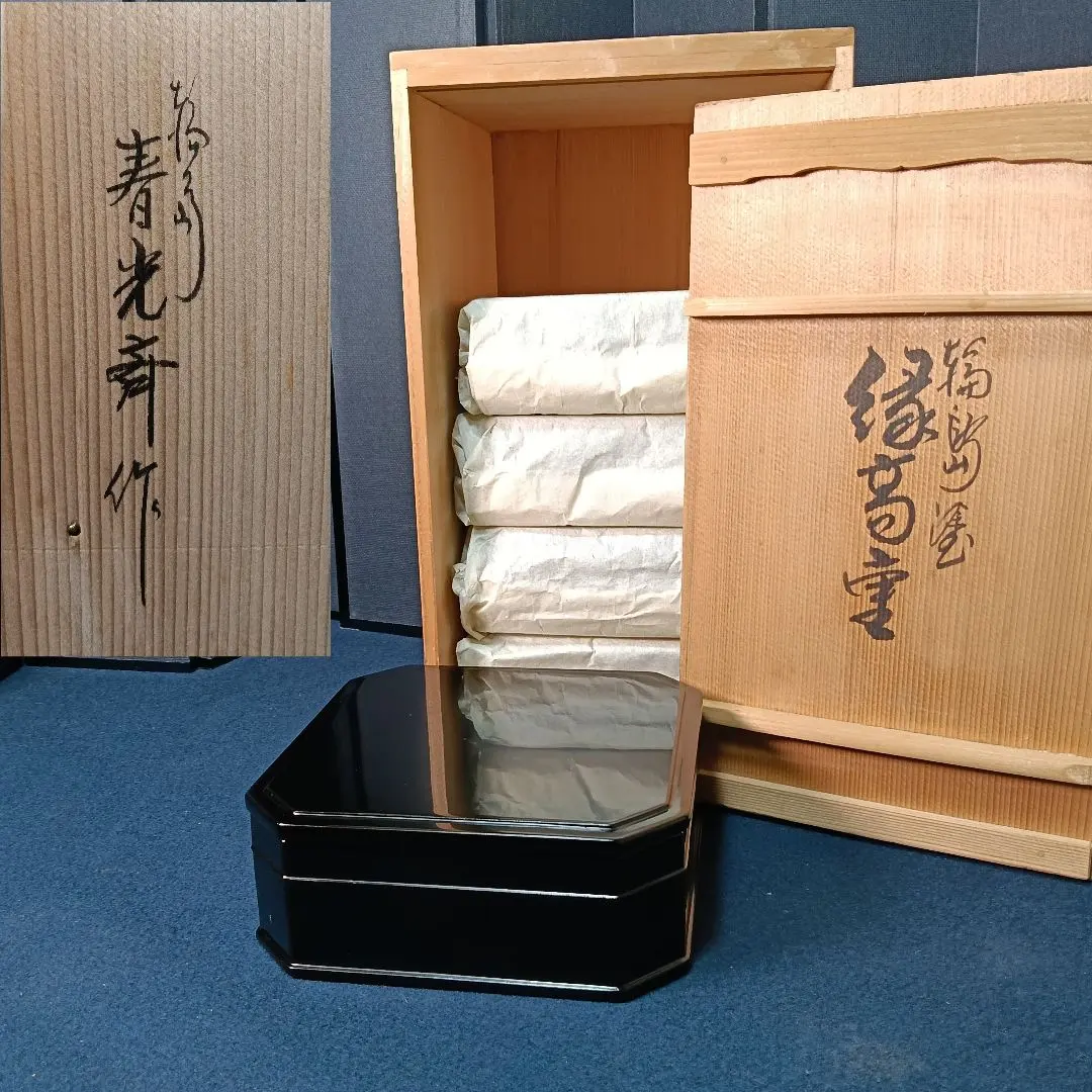 2026年最新】春光 輪島塗の人気アイテム - メルカリ