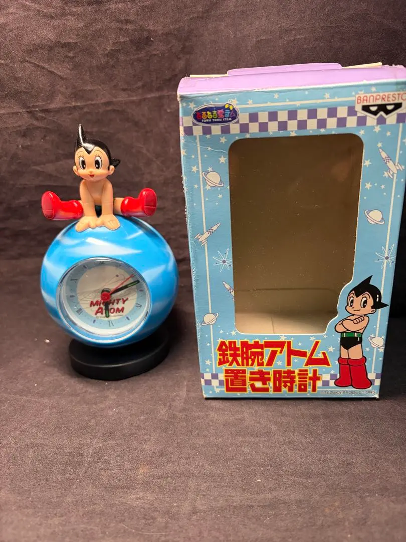 2026年最新】鉄腕アトム 目覚まし時計の人気アイテム - メルカリ