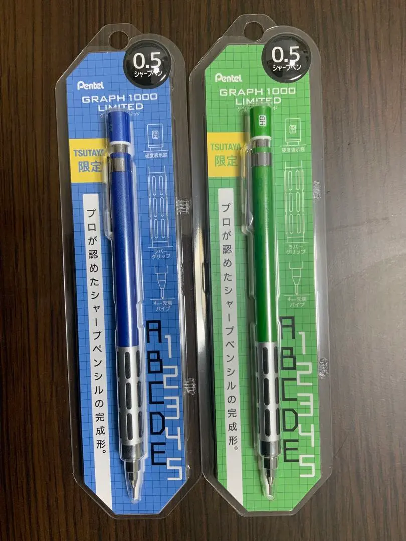 2026年最新】グラフ1000 グリーンの人気アイテム - メルカリ