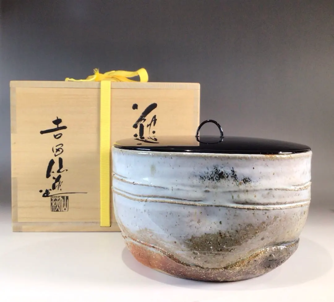 2026年最新】萩焼 吉田仙萩の人気アイテム - メルカリ