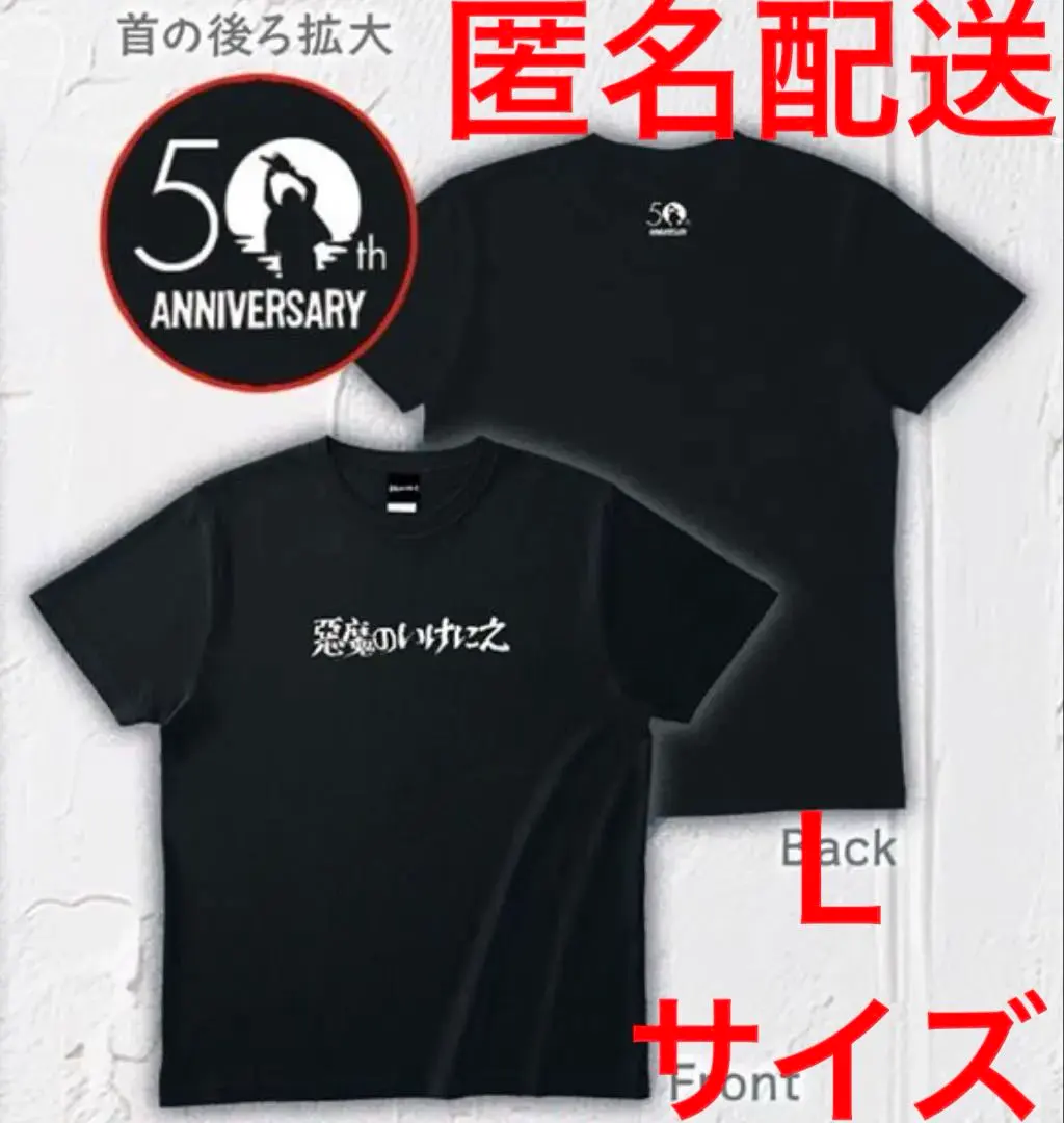 m27083196059_1.jpg?1767944477