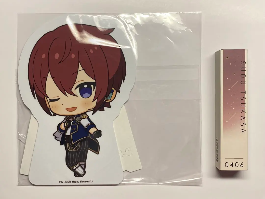 2026年最新】朱桜司 香水の人気アイテム - メルカリ