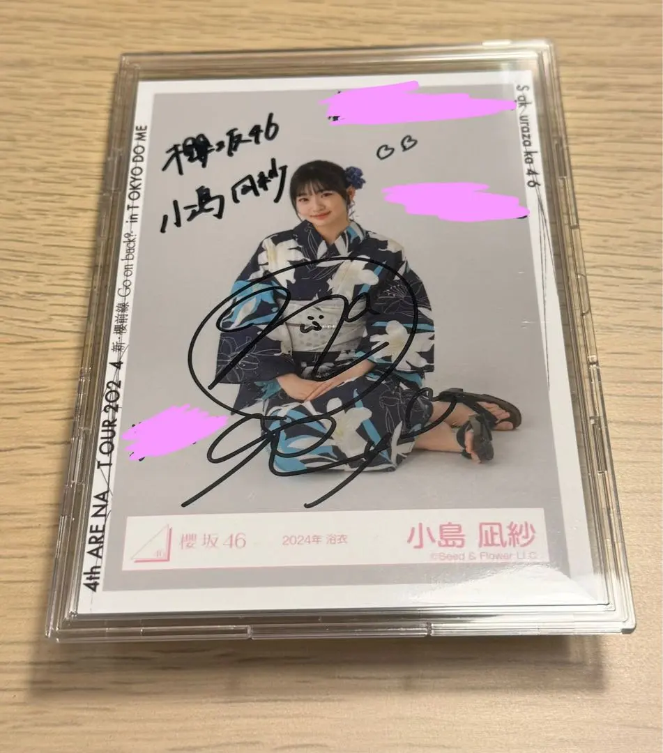 櫻坂46 生写真小島凪紗2024年クリスマスサンタ衣装直筆サイン