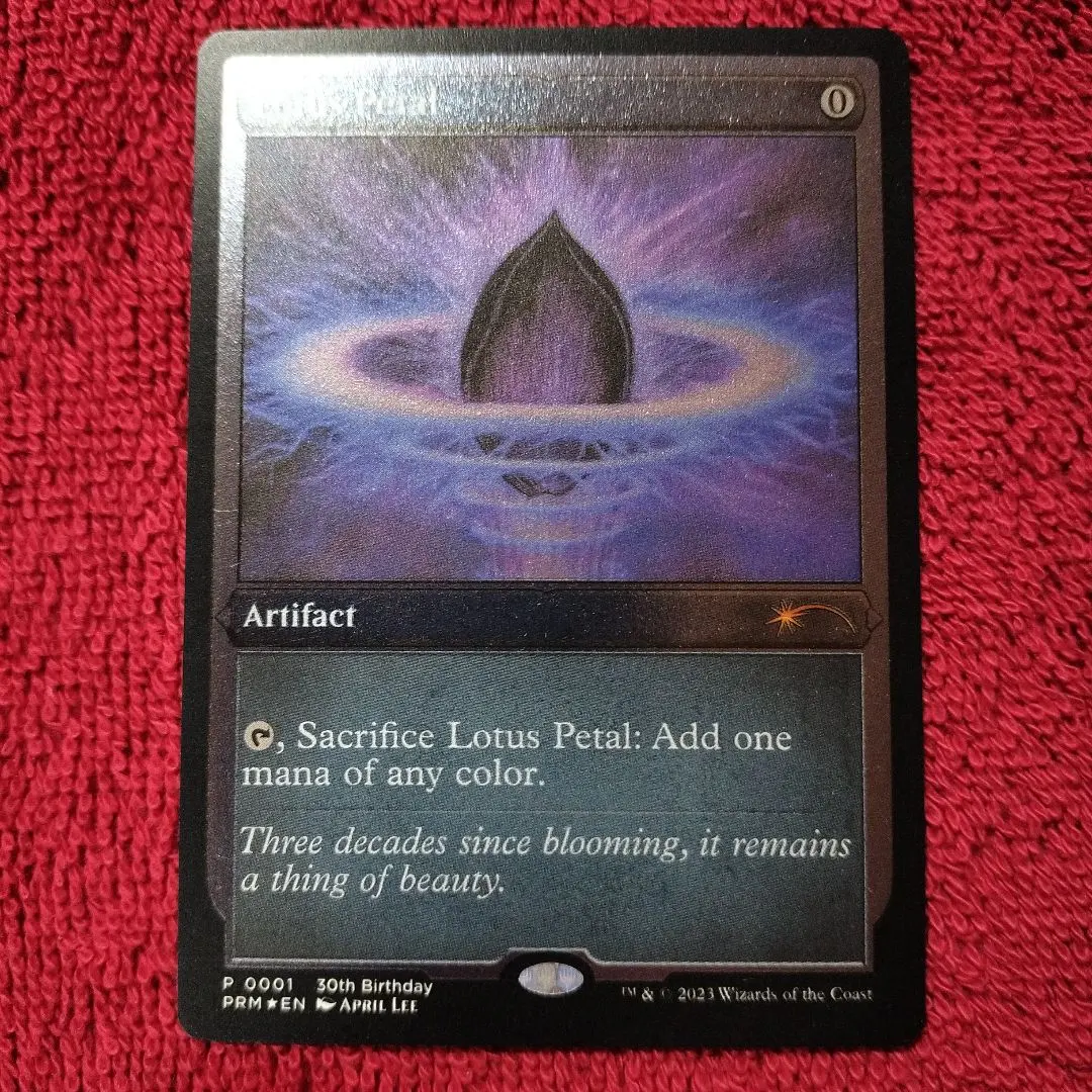 2026年最新】水蓮の花びら Foilの人気アイテム - メルカリ