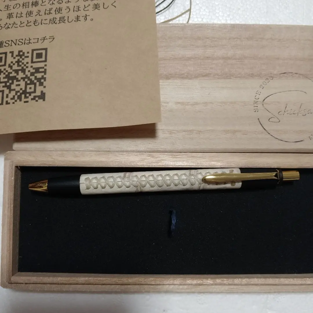 2026年最新】シックザール 革軸ペン クロコダイルの人気アイテム