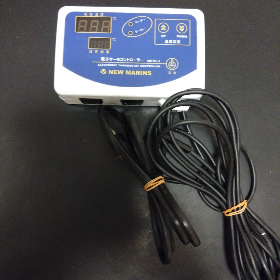 2026年最新】電子サーモコントローラ－ NETC-3の人気アイテム - メルカリ