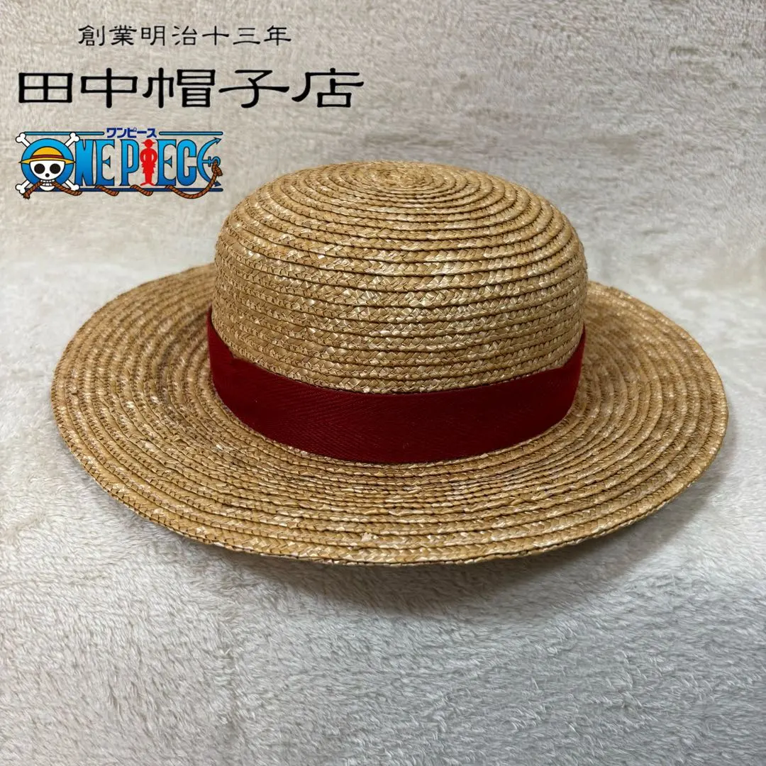 2026年最新】田中帽子店 ルフィの麦わらの人気アイテム - メルカリ