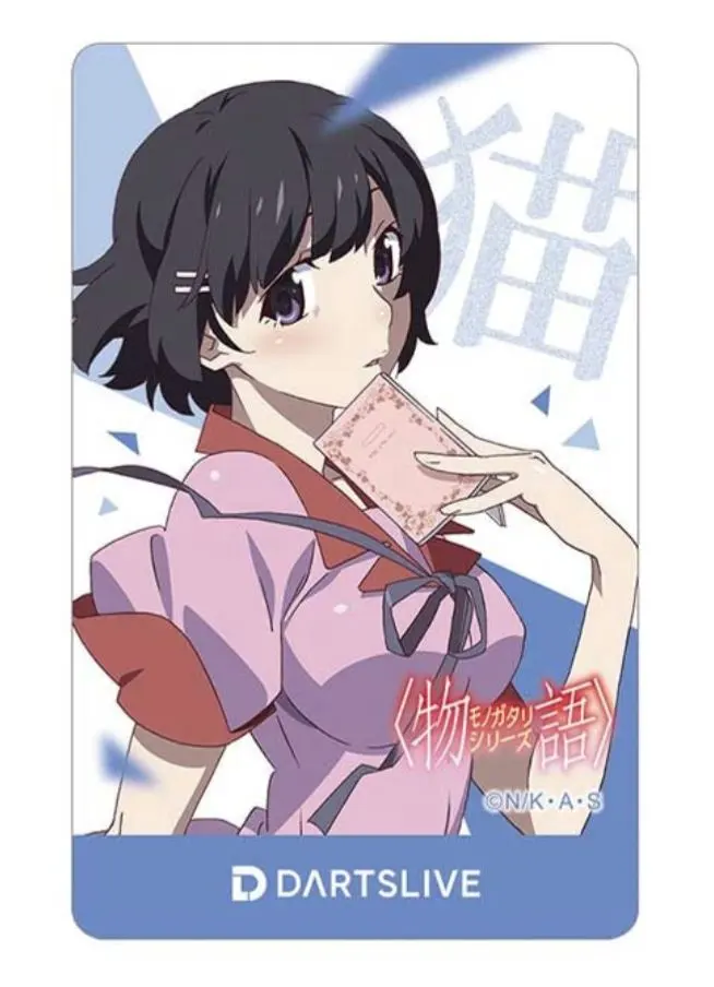 2026年最新】戦場ヶ原ひたぎ ダーツの人気アイテム - メルカリ 【新品・未