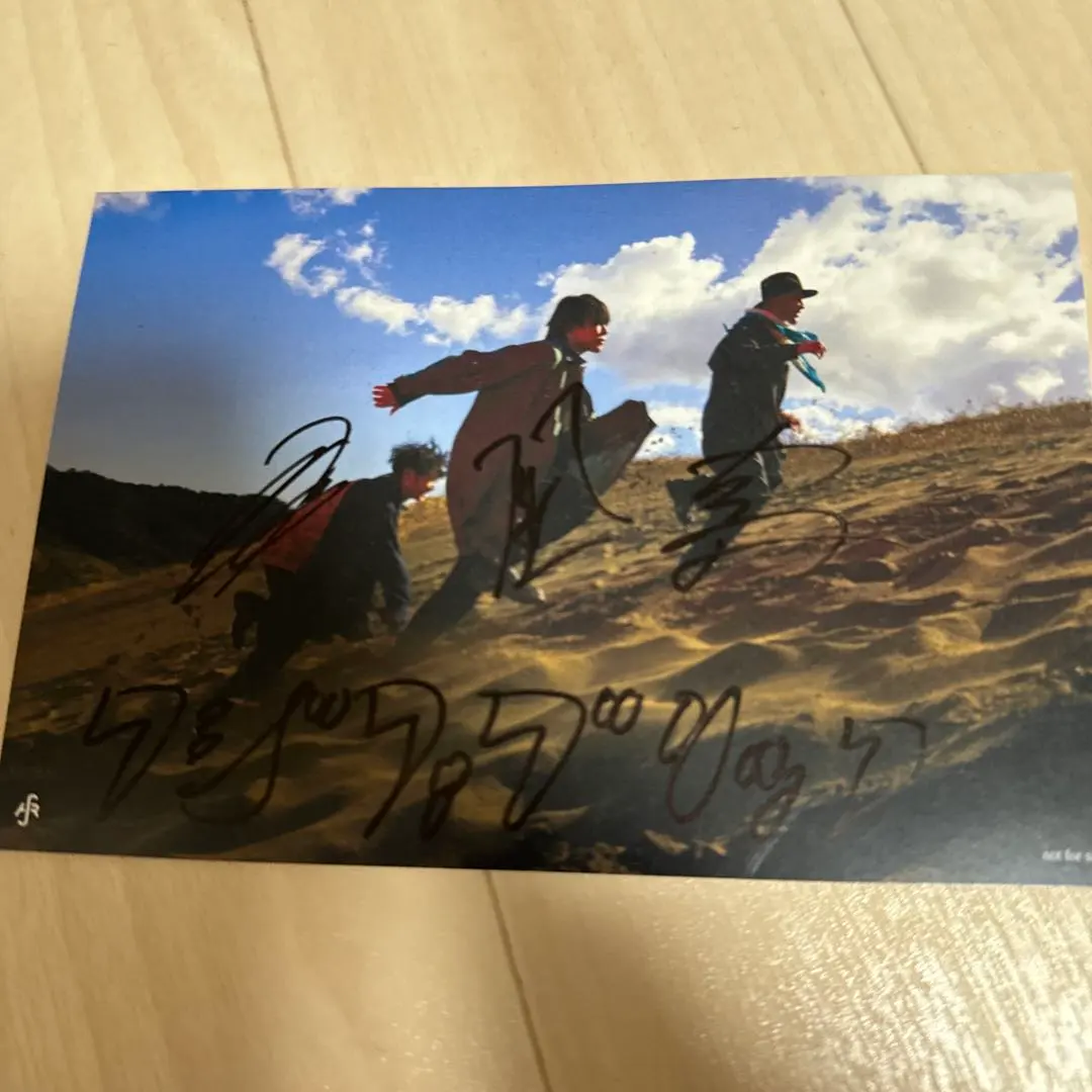 2026年最新】フジファブリック サインの人気アイテム - メルカリ