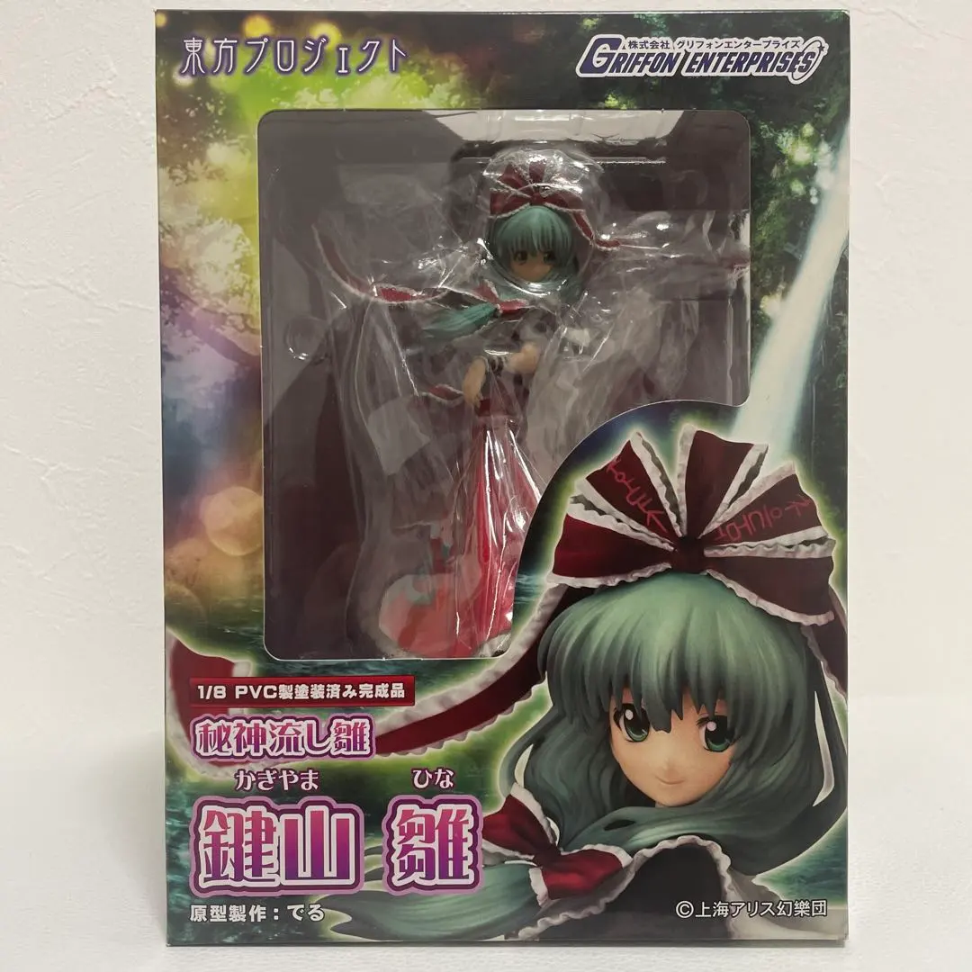 東方project グリフォンエンタープライズ 鍵山雛 フィギュア 楽天市場