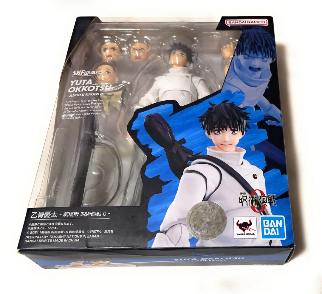 2026年最新】S.H.Figuarts 乙骨憂太 劇場版 呪術廻戦 0の人気アイテム