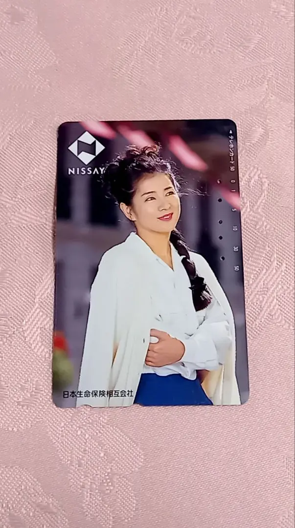 2026年最新】吉永 小百合テレカの人気アイテム - メルカリ