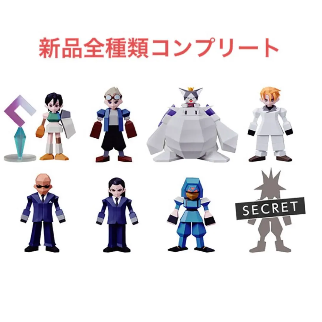 2026年最新】ff7 一番くじ フィギュア コンプの人気アイテム - メルカリ