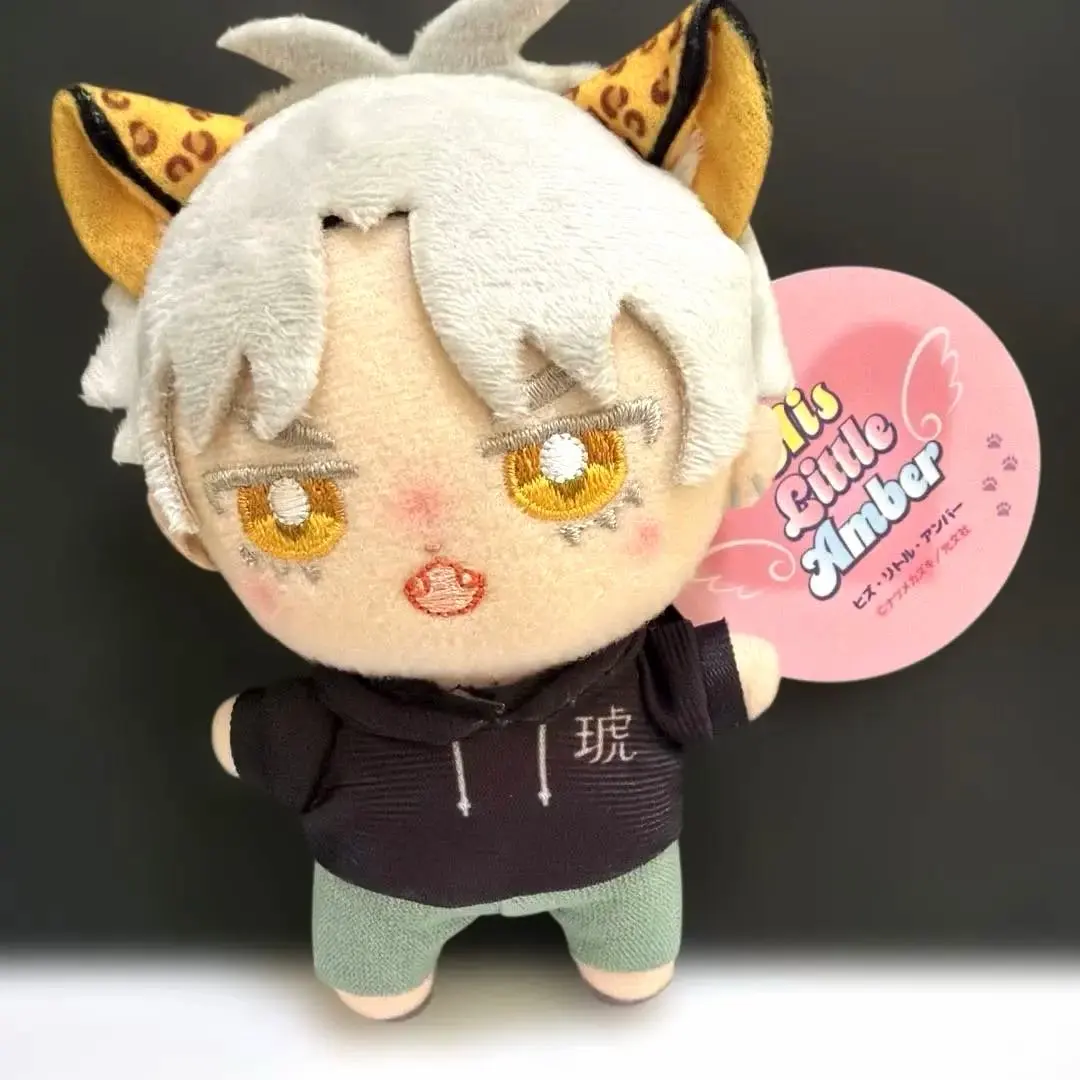 2026年最新】ナツメカズキ ぬいぐるみの人気アイテム - メルカリ