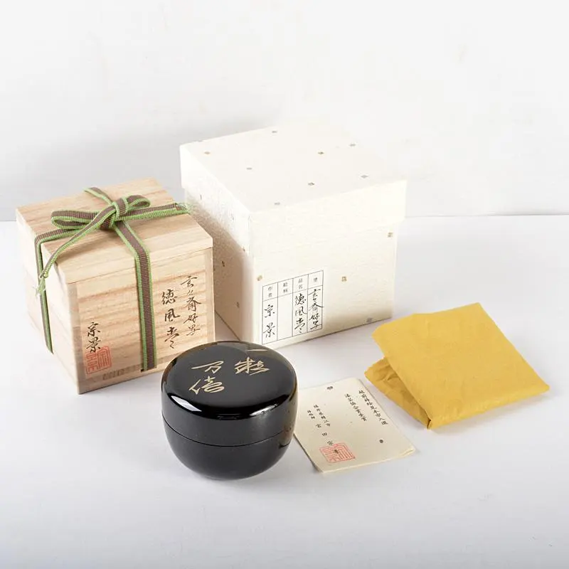 2026年最新】宗景 棗の人気アイテム - メルカリ 茶道具 越前蒔絵師